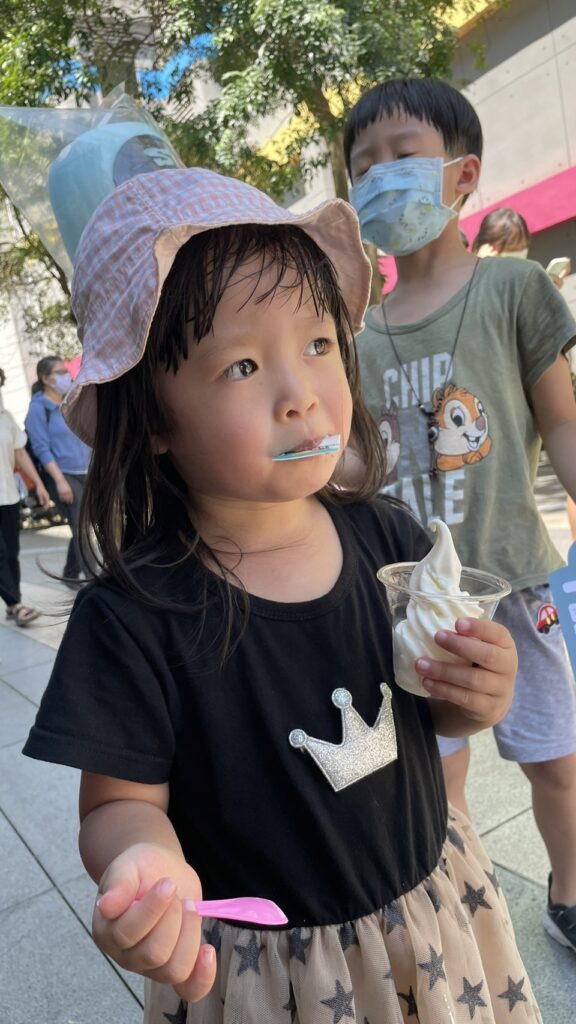 霜淇淋案例照