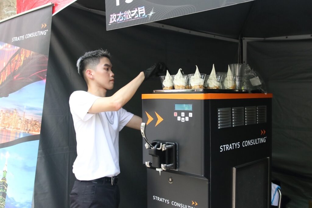 力登冠奇顧問有限公司_霜淇淋機出租_台北霜淇淋機出租_霜淇淋機出租台中_霜淇淋機出租高雄_霜淇淋機單日出租_霜淇淋機出租台南