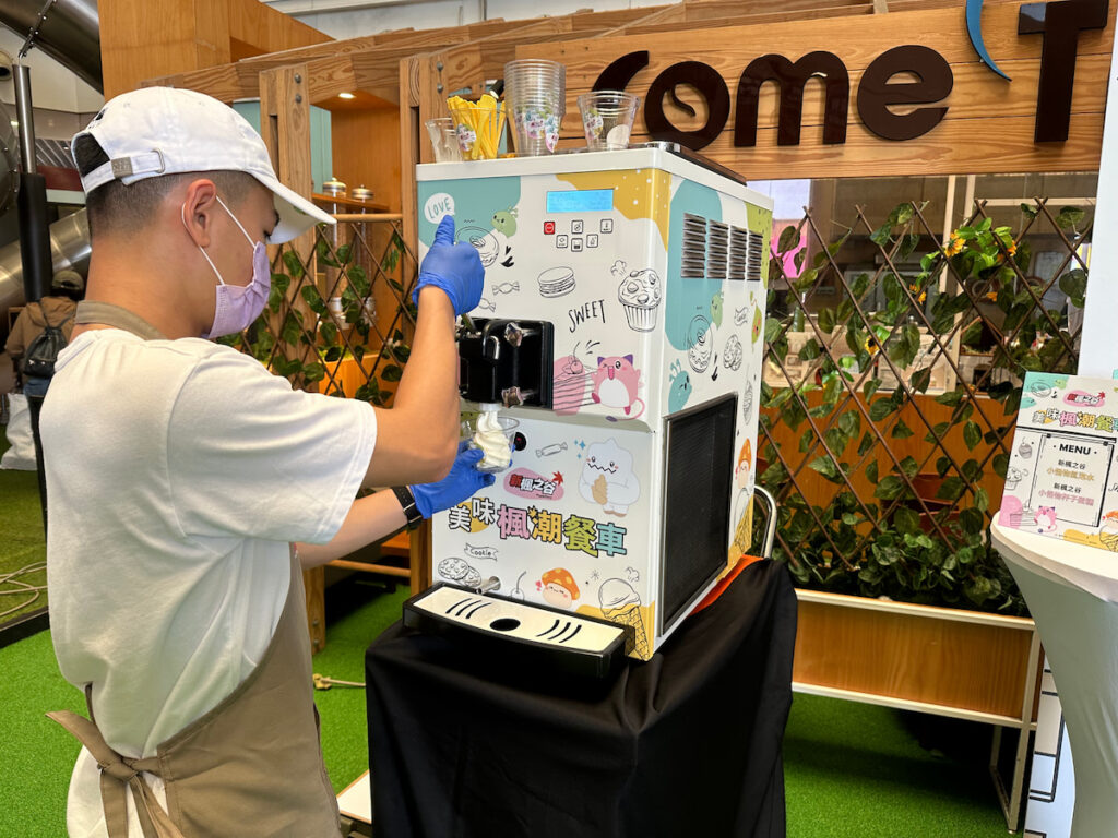 楓之谷霜淇淋機出租_台北霜淇淋機出租_霜淇淋機出租台中_霜淇淋機出租高雄_霜淇淋機單日出租_霜淇淋機出租台南