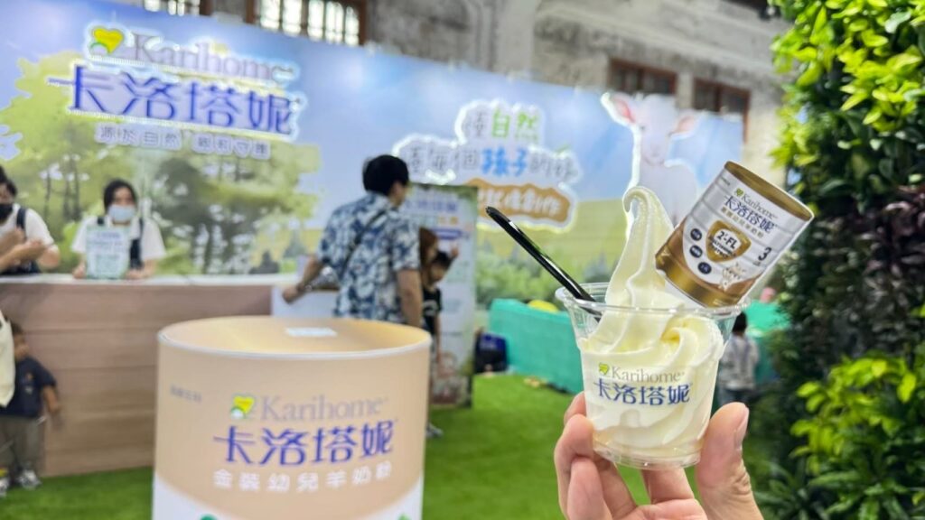 卡洛塔妮霜淇淋機出租_台北霜淇淋機出租_霜淇淋機出租台中_霜淇淋機出租高雄_霜淇淋機單日出租_霜淇淋機出租台南